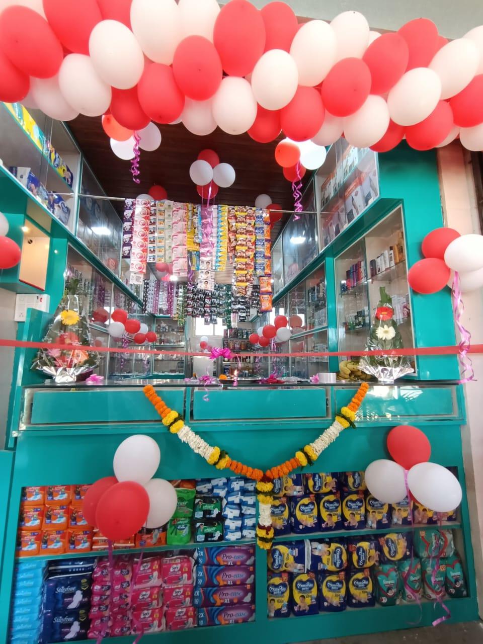 Aditi Medical
